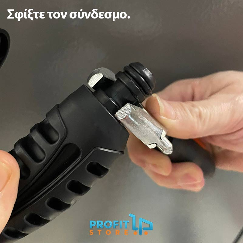 Διαρροή Αφροποιητή λύση